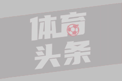阿丙曼特